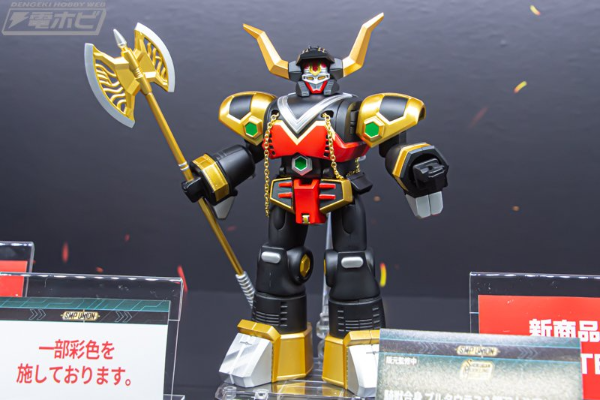 SMP [SHOKUGAN MODELING PROJECT] 骑兽合身 合身兽士与银河大决战套装（暂译）