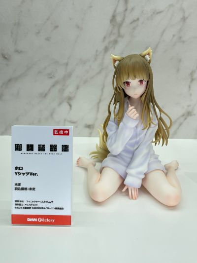 狼与香辛料 MERCHANT MEETS THE WISE WOLF 赫萝 Y字衬衫