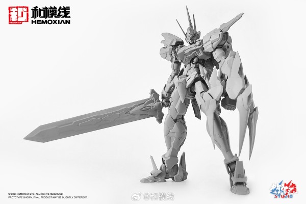 1/72拼装模型 特琉斯