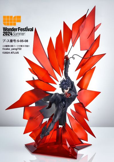 女神异闻录5 BANG(JOKER)