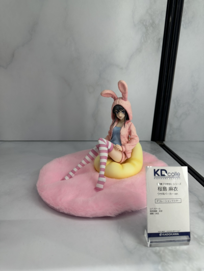 彩虹社 椎名唯华