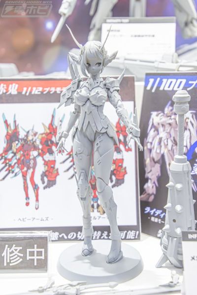 武装变换少女  凶鬼钢姬/机械少女 赤鬼