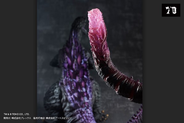 超激造系列哥斯拉（2016） 觉醒版