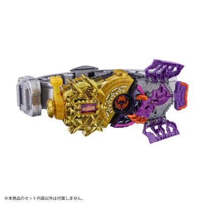 PREMIUM DX 纪念收藏版火旺摇奖机升级带扣