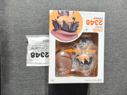 粘土人#2348 文豪野犬  江户川乱步