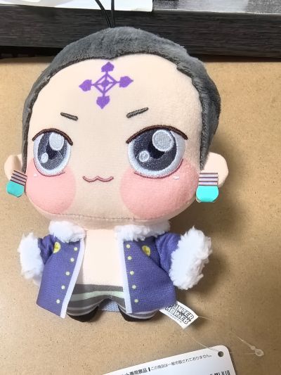 猎人 小巧毛绒玩偶2