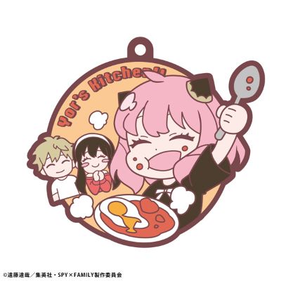 橡胶挂件 咕噜咕噜 间谍过家家