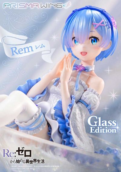 Prisma Wing Re：从零开始的异世界生活 雷姆 玻璃杯款