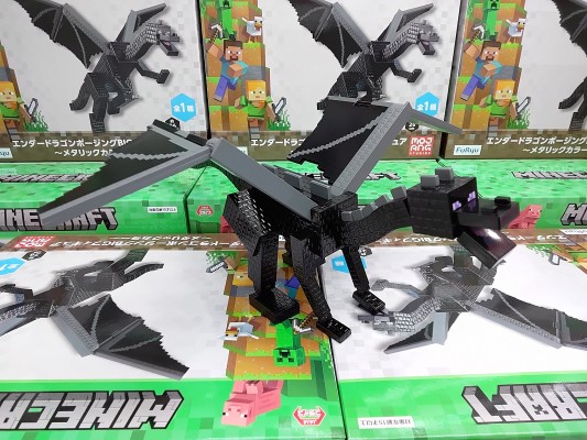 我的世界 末影龙 大号可动玩具～金属配色～