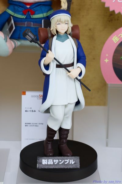 POP UP PARADE 迷宫饭 法琳