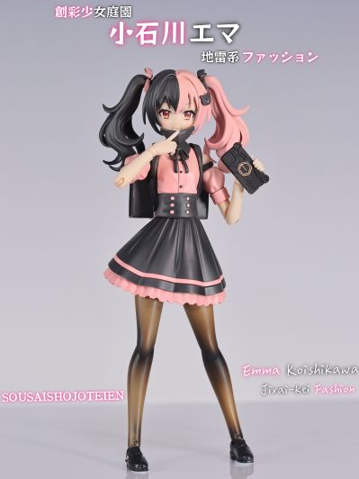 创彩少女庭园 课余配件 天使与恶魔的诱惑套装