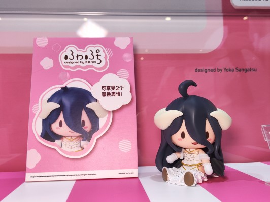 Fuwa Petit Q版玩偶 OVERLORD 雅儿贝德