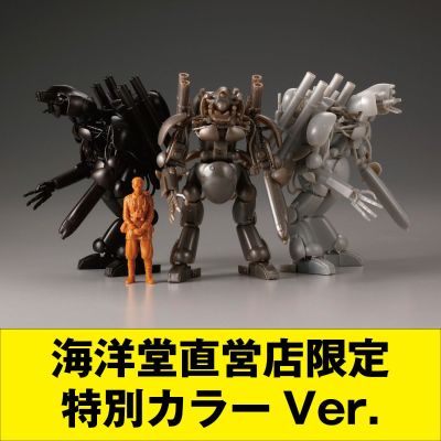 ARTPLA Ma.K. LUNA HUND套装 和 杰瑞·肯叔叔 限定配色