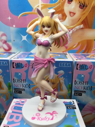 Luminasta  我推的孩子 露比