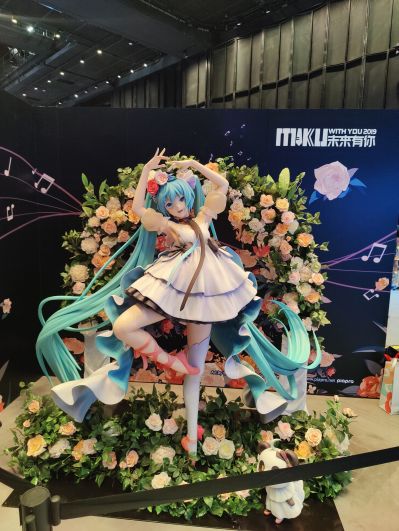 初音未来 未来有你 2024