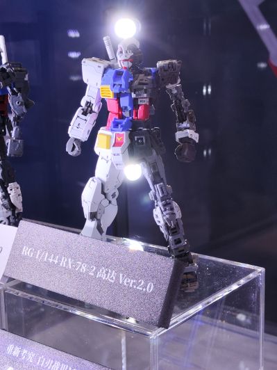 RG 1/144 RX-78-2 高达 2.0版本