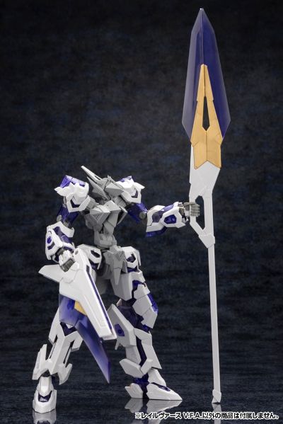 FORME ARMS RAIL VIRTH V.F.A.