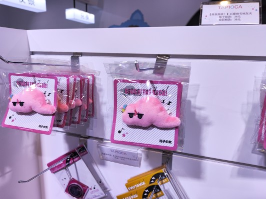 孤独摇滚！ 后藤独 毛绒发夹