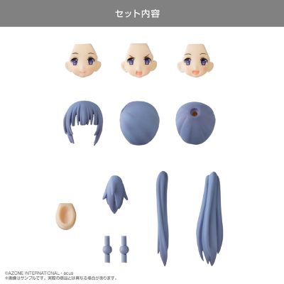 突击莉莉定制系列 头部零件套装 TYPE-A 青藤色