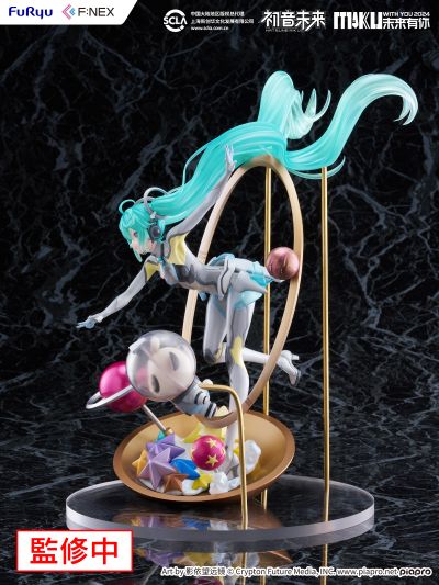 初音未来 未来有你 2024