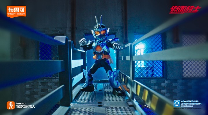 假面骑士-群星版第1弹 高光时刻