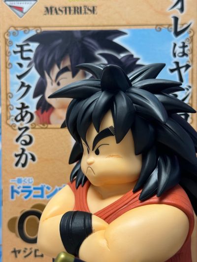 一番赏 龙珠 EX 云端上的神殿 C奖 弥次郎兵卫 MASTERLISE