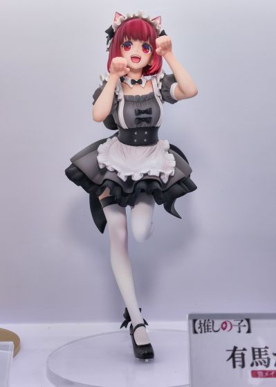 我推的孩子 有马加奈 猫女仆