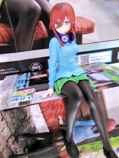 小坐系列 奖品人偶 五等分的新娘∽ 中野三玖