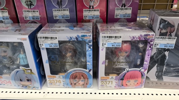 粘土人#2374 五等分的新娘∽ 中野三玖 婚纱