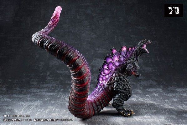 超激造系列哥斯拉（2016） 觉醒版