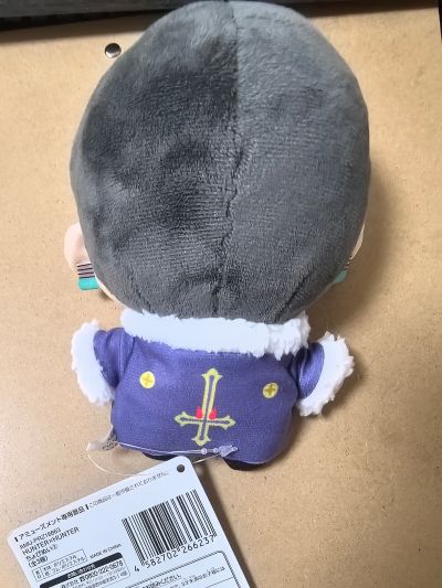 猎人 小巧毛绒玩偶2