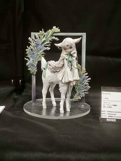 原创 小山羊gk 1/6