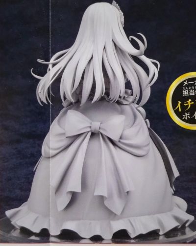 游戏王卡片游戏 怪兽藏品 屋敷童子