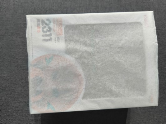 粘土人#2311 超超超超超喜欢你的100个女朋友 院田唐音