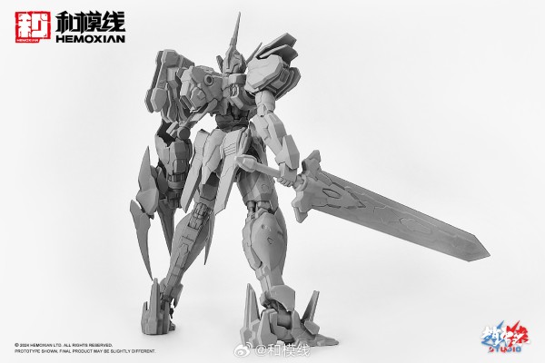 1/72拼装模型 特琉斯