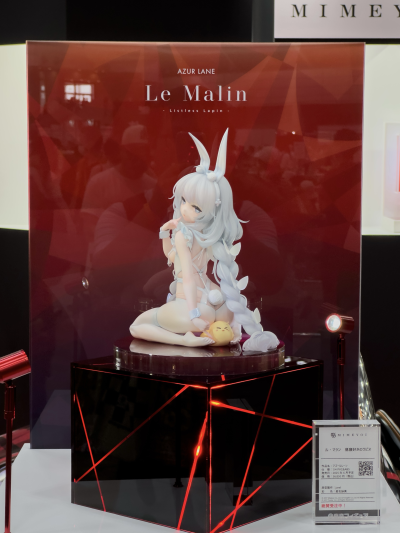 碧蓝航线 恶毒 懒懒的白兔