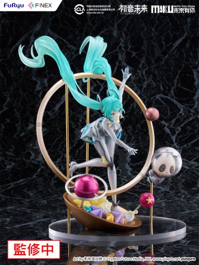 初音未来 未来有你 2024