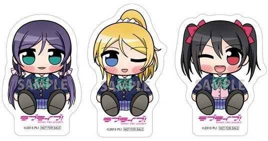 爱与演唱会！ 毛绒玩偶  绚濑绘里/东条希/矢泽妮可