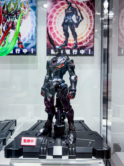 铁机巧  天元突破红莲螺岩#2 螺旋岩