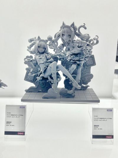 猫娘乐园 巧克力 梦幻中华风