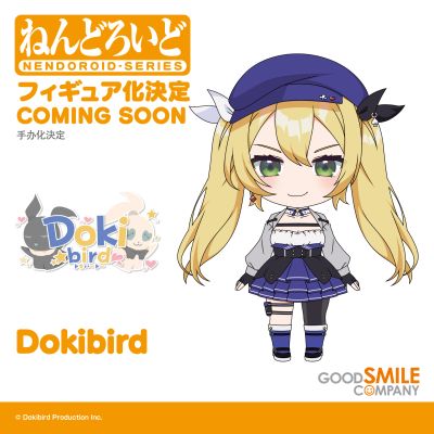 粘土人#2685 Dokibird