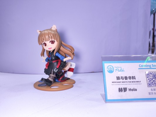 PalVerse Palé. 狼与香辛料 赫萝