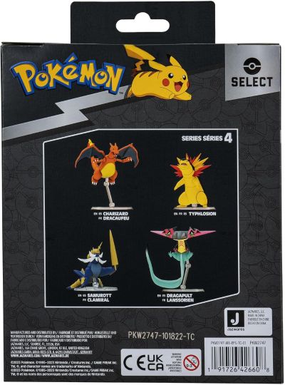 宝可梦 精选6英寸铰链式可动 火暴兽