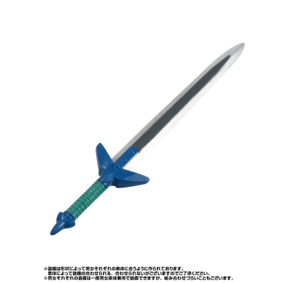 勇者斗扭蛋~迷雾森林的引路人篇~#