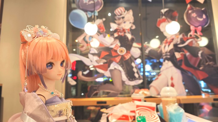 Dollfie Dream 
