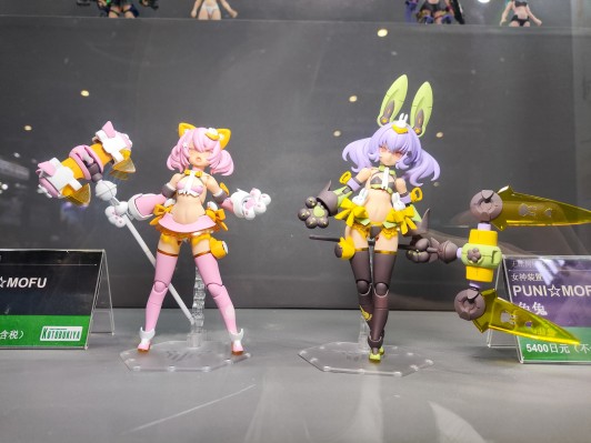 女神装置 PUNI★MOFU 兔兔