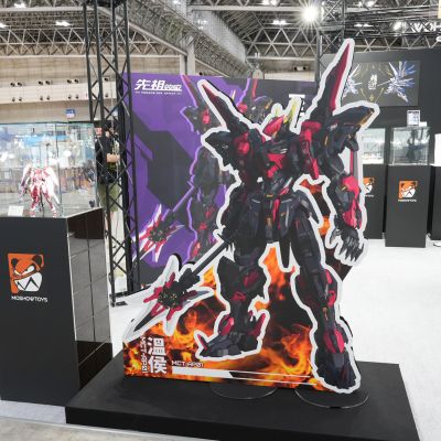 先祖效应 MCT-AP01 至臻级·温侯