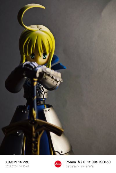 DeforMate系列 原田雄一收藏 Fate/stay night Saber -盔甲-