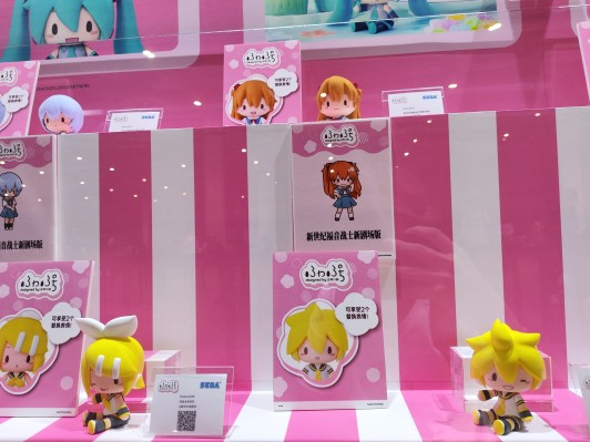 Fuwa Petit Q版玩偶 初音未来