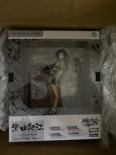 请认真和我恋爱！ 黛由紀江